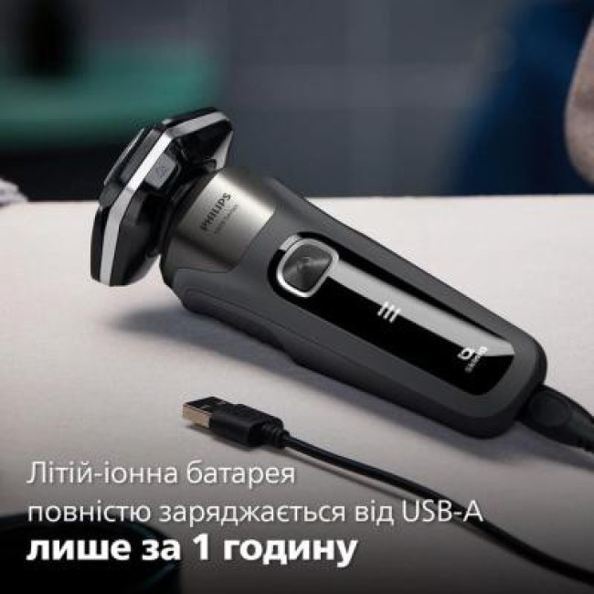 Бритва Philips Shaver series 5000 S5887/10