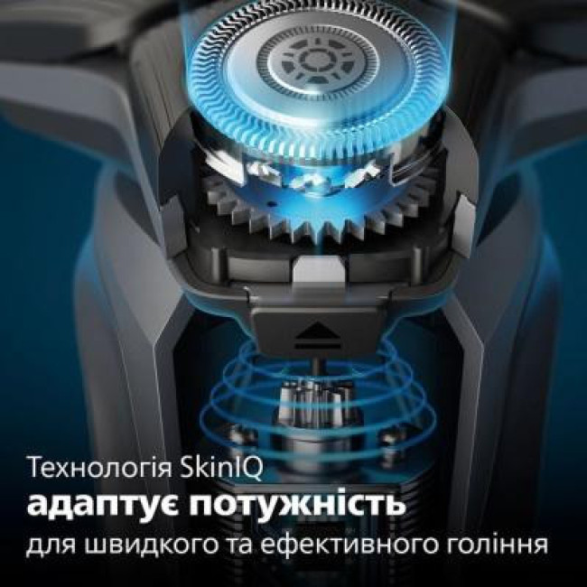 Бритва Philips Shaver series 5000 S5887/10