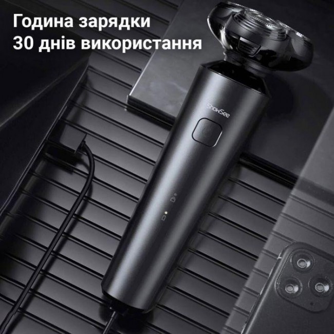 Xiaomi ShowSee F303 (SS-F303)