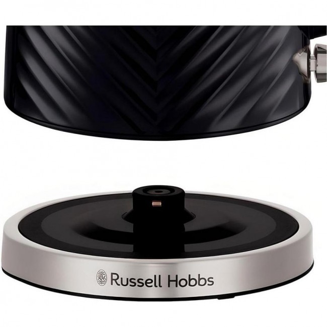 Russell Hobbs 26380-70