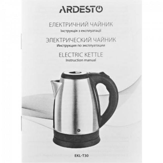 Ardesto EKL-T30