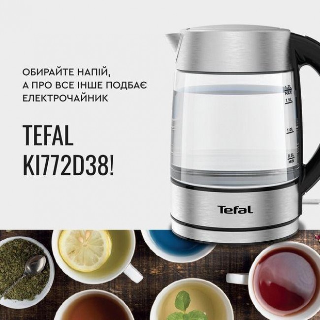 Электрочайник Tefal KI772D38