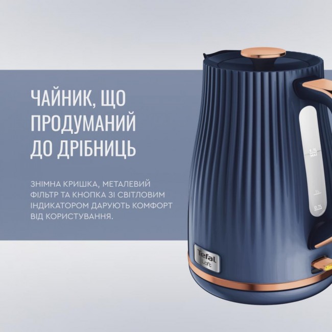 Электрочайник Tefal KO251430