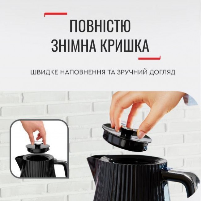 Электрочайник Tefal LOFT KO250830