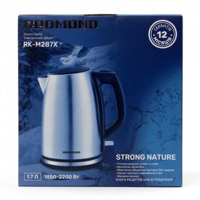 Redmond RK-M287X