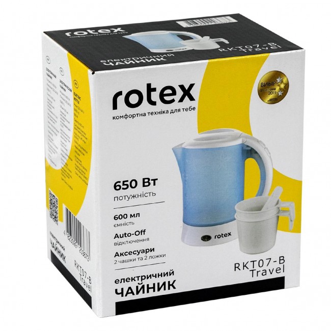 Rotex RKT07-B Travel