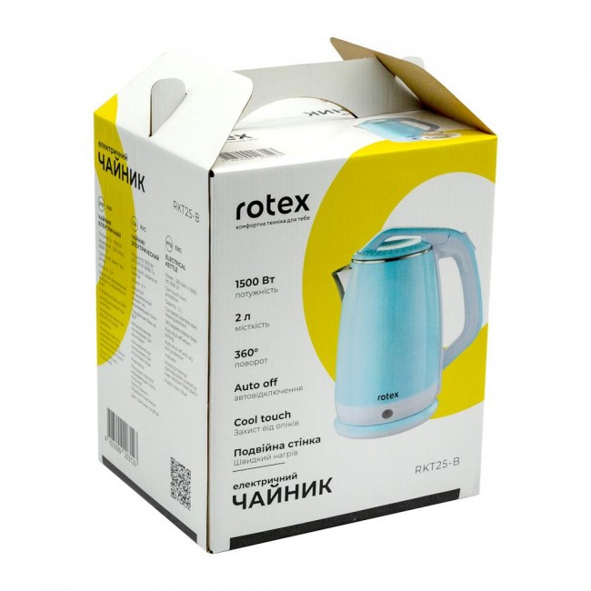 Rotex RKT25-B