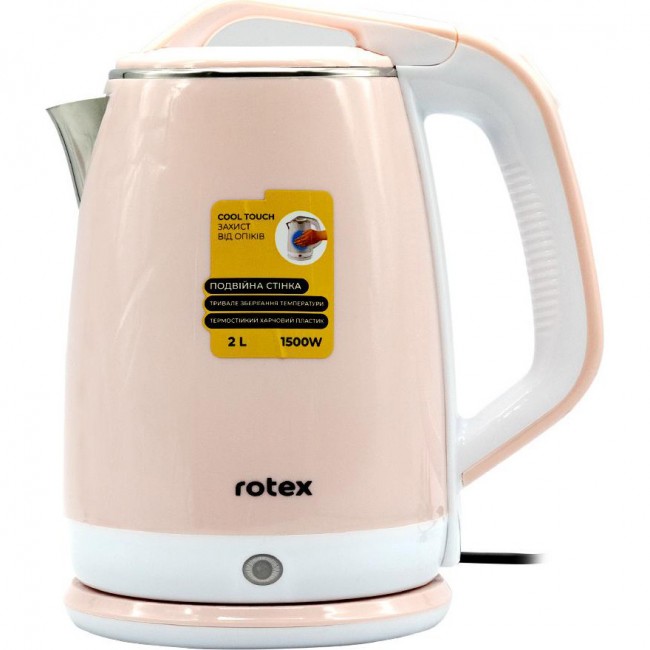 Rotex RKT25-P