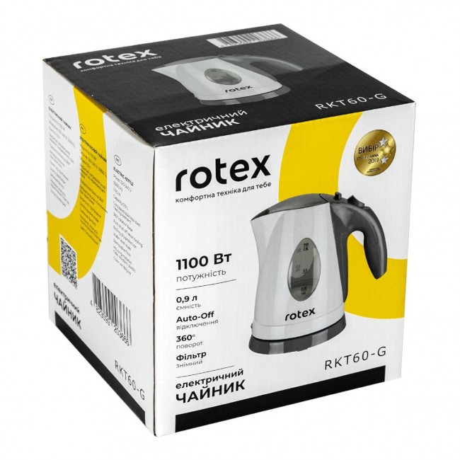 Rotex RKT60-G