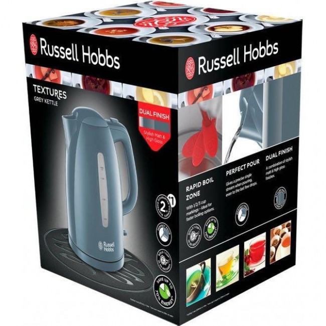 Электрочайник Russell Hobbs Textures Grey 21274-70