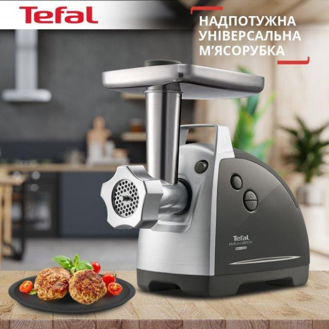 Электромясорубка Tefal HV8 Pro NE688837