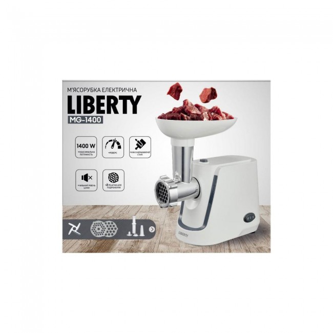 Liberty MG-1400