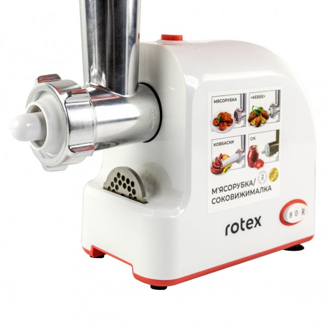 Rotex RMG190-W Tomato Master