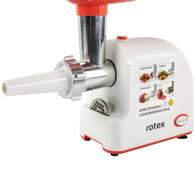Rotex RMG190-W Tomato Master
