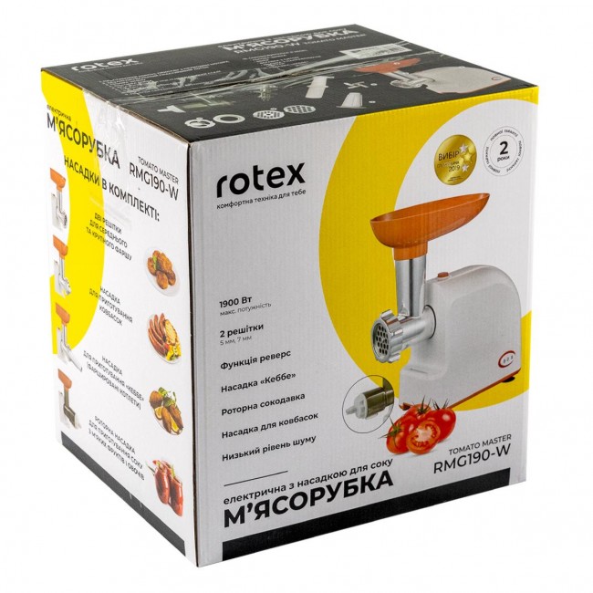 Rotex RMG190-W Tomato Master