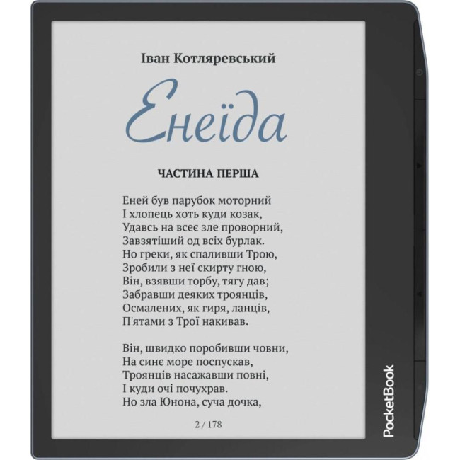 Електронна книга PocketBook 700 Era Color Stormy Sea (PB700K3-1-WW)