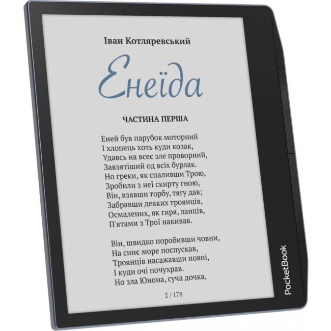 Електронна книга PocketBook 700 Era Color Stormy Sea (PB700K3-1-WW)