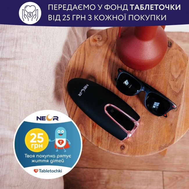 NEOR INSHINE XQ55 BK
