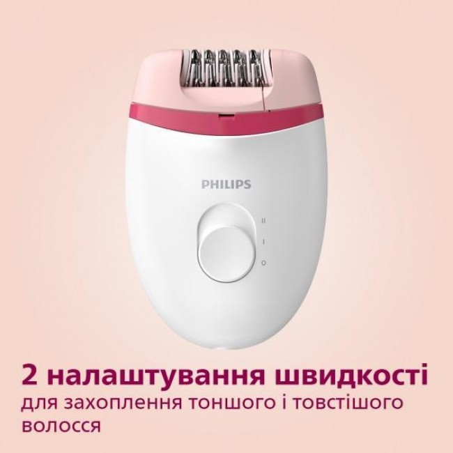 Philips Satinelle Essential BRE235/00