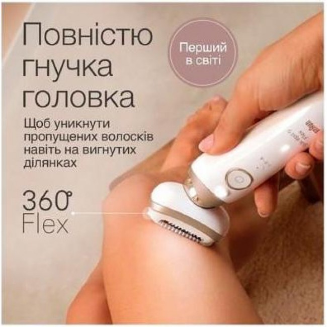 Braun Silk-Epil 9 Flex SensoSmart 3D SES 9-011
