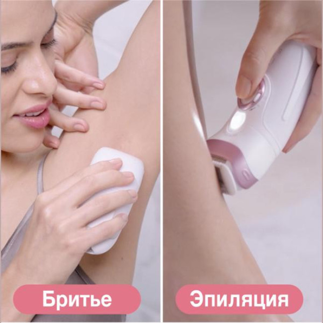 Эпилятор Braun Silk-epil 9 SkinSpa SensoSmart SES 9/995 BS