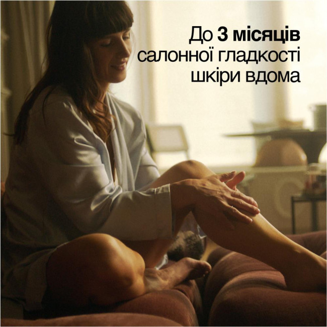 Епілятор Braun Silk-expert Pro 3 IPL PL 3121