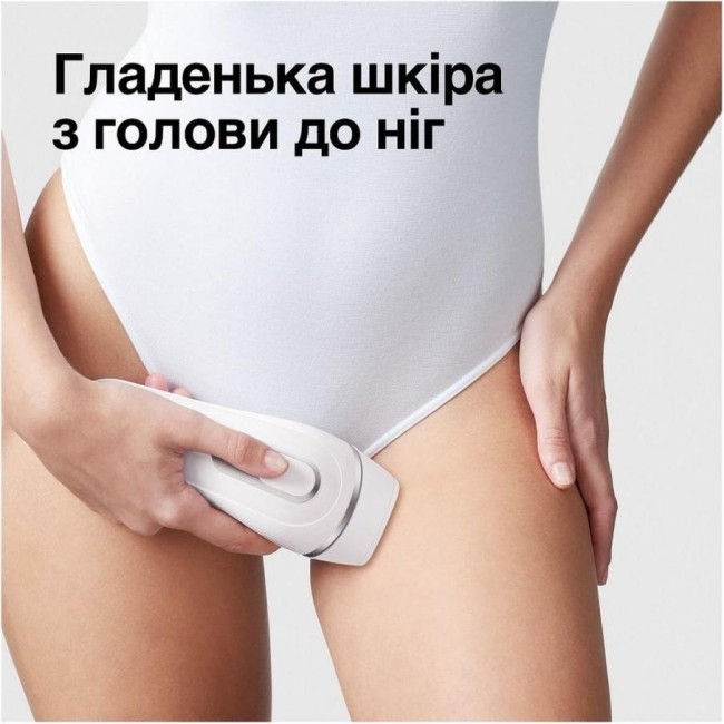 Braun Silk-expert Pro 3 IPL PL 3132