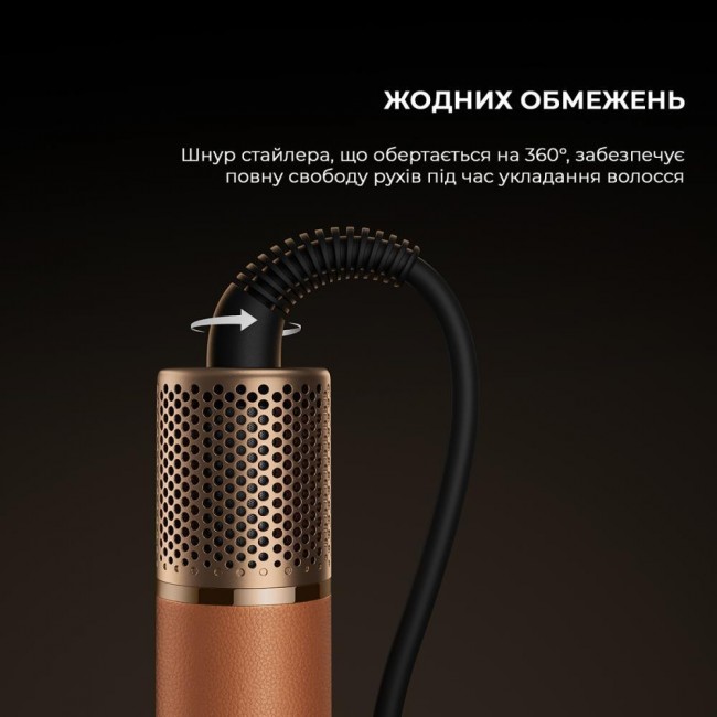 Dreame Airstyle AMF17A
