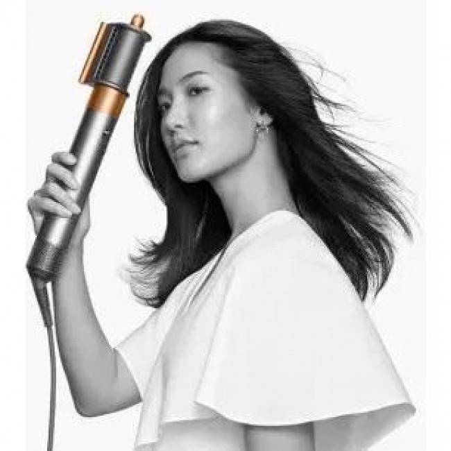 Dyson Airwrap Complete Long Origin Nickel/Copper (533896-01)