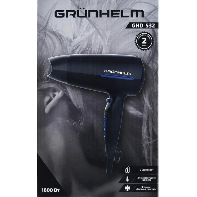 Grunhelm GHD-532