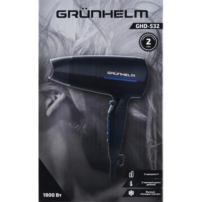 Grunhelm GHD-532