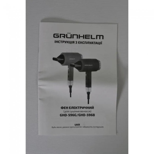 Grunhelm GHD-596G