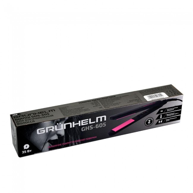 Grunhelm GHS-605