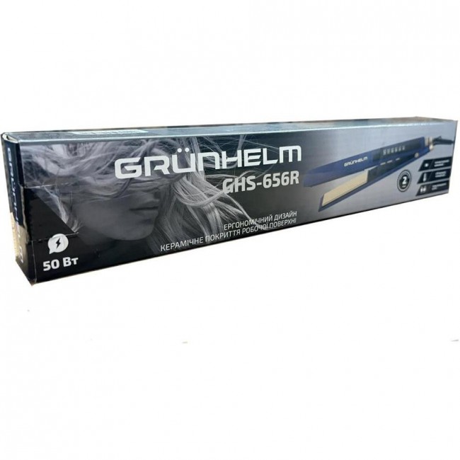 Grunhelm GHS-656R