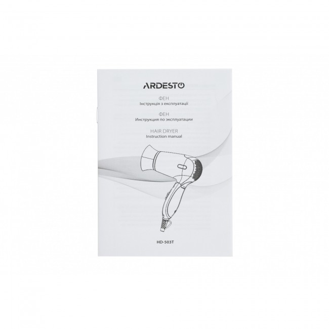 Ardesto HD-503T