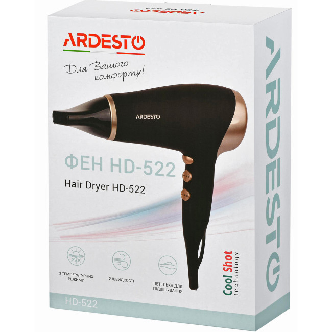 Фен Ardesto HD-522