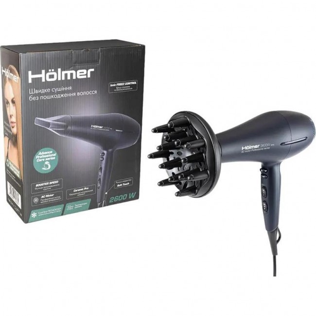 Holmer HHD-260I PRO