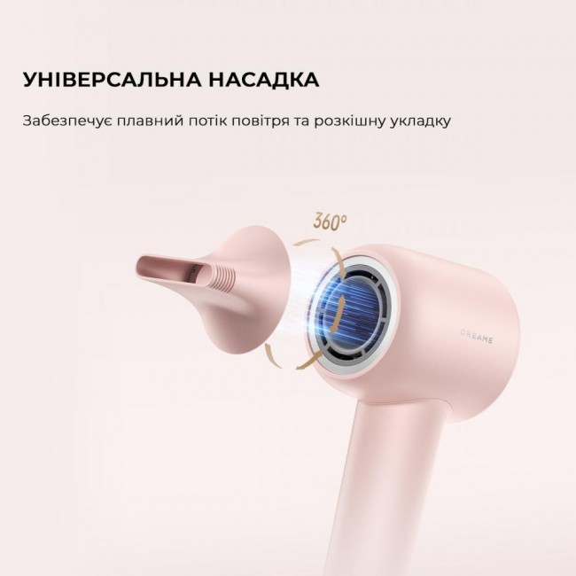 Dreame Hair Dryer Gleam Pink (AHD12A-PK)