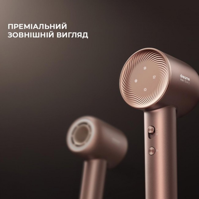 Dreame Hair Dryer Glory-RS (AHD6A-RS)
