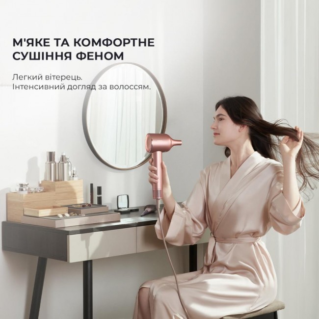 Dreame Hair Dryer Glory-RS (AHD6A-RS)