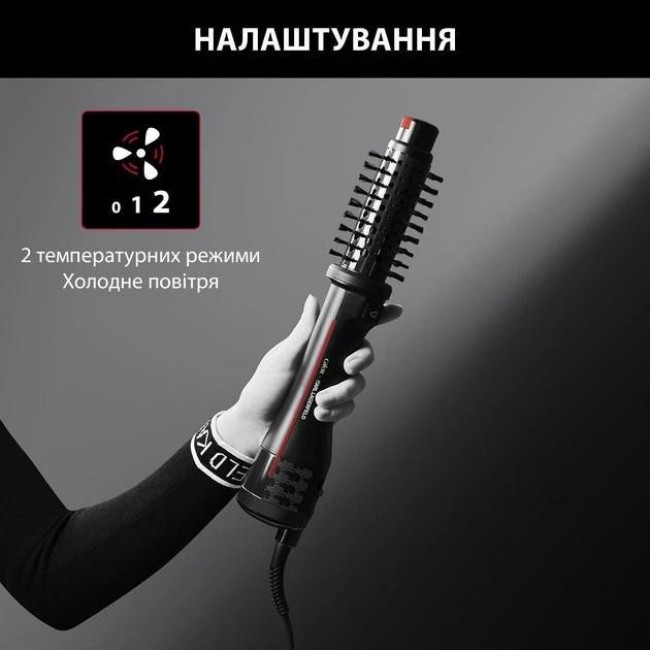 Rowenta Karl Lagerfeld Pro Stylist CF961LF0