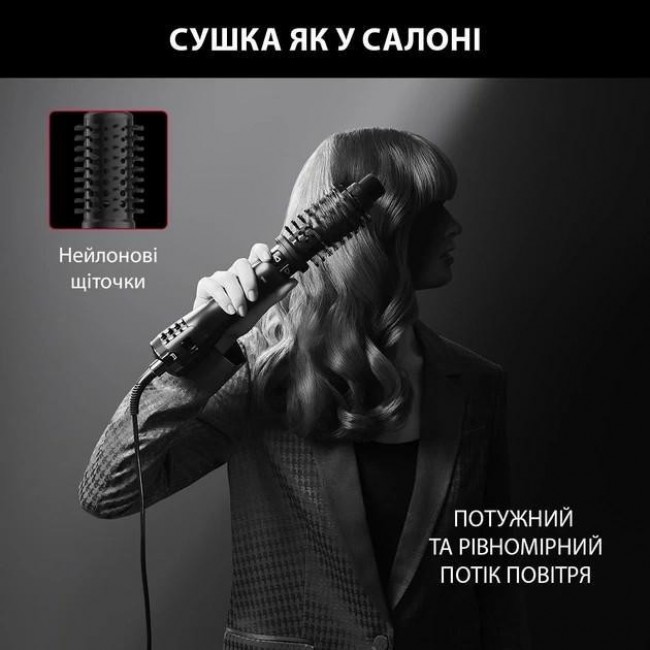 Rowenta Karl Lagerfeld Pro Stylist CF961LF0