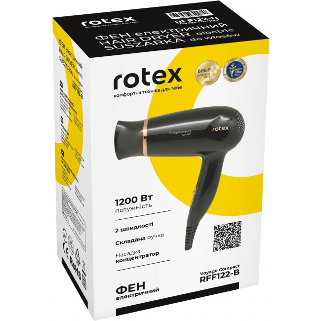 Rotex RFF122-B Voyage Compact
