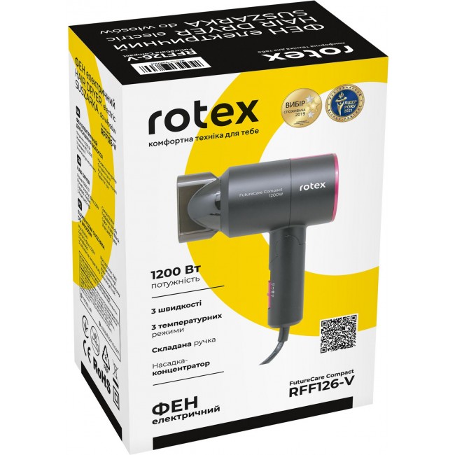 Rotex RFF126-V FutureCare Compact
