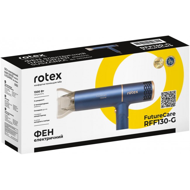 Rotex RFF130-G FutureCare