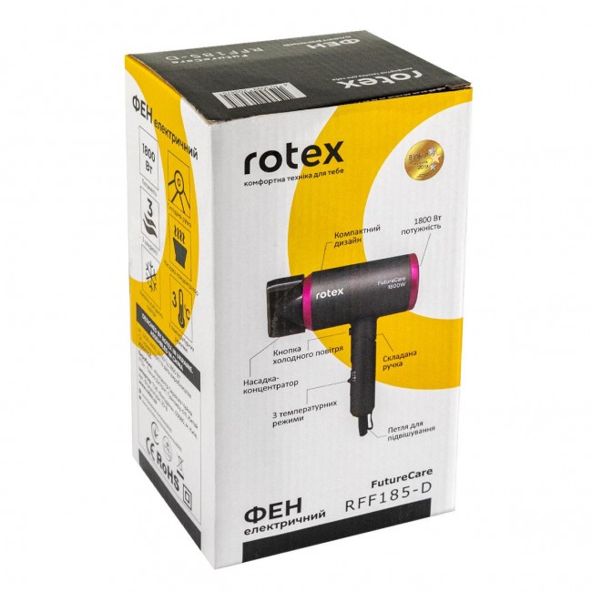 Rotex RFF185-D FutureCare