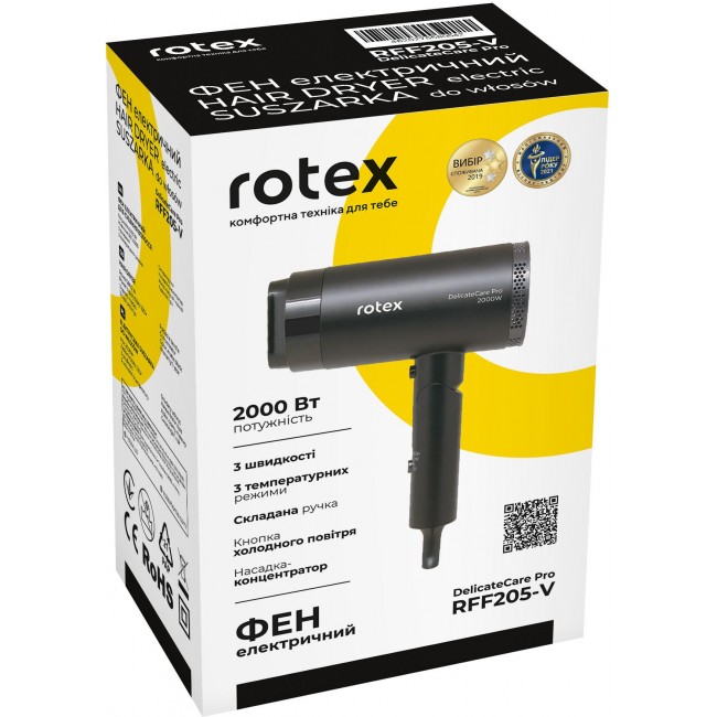 Rotex RFF205-V DelicateCare Pro