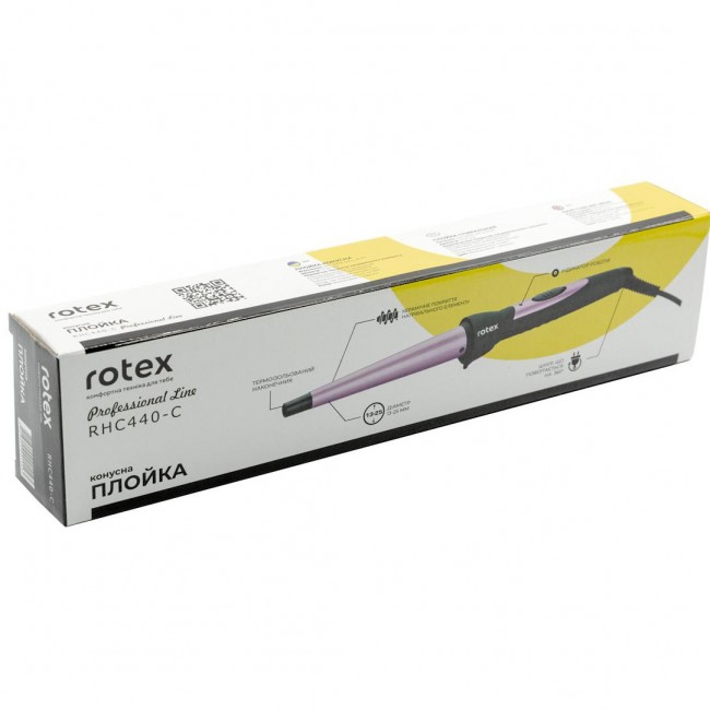 Rotex RHC440-C