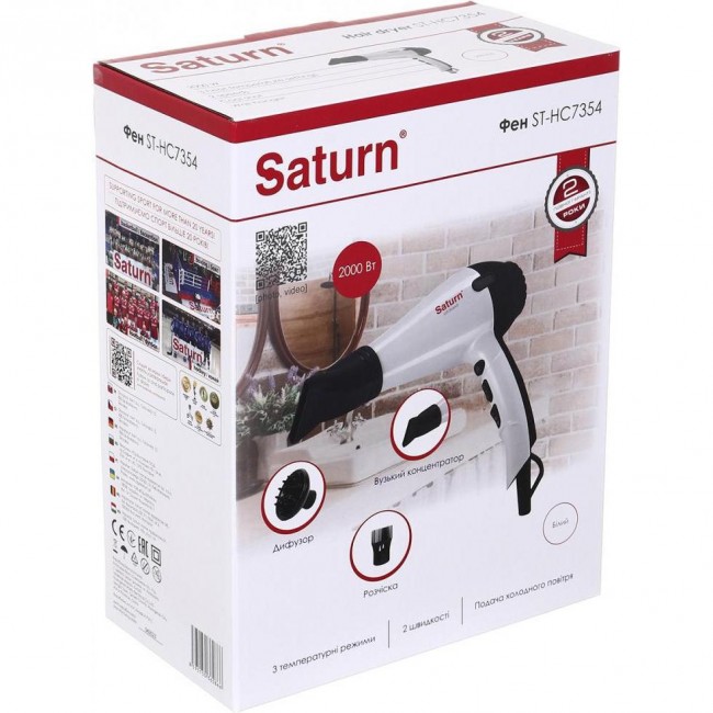Saturn ST-HC7354