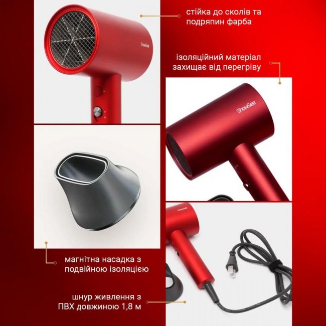 Xiaomi ShowSee Constant temperature red A5-R